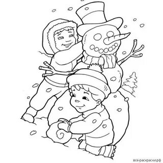 Шаблоны зимние забавы