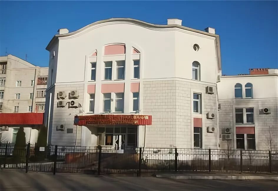 фсс кострома. свердлова 120 кострома пенсионный фонд. фонд социального страхования кострома. фсс кострома. Fss ru.