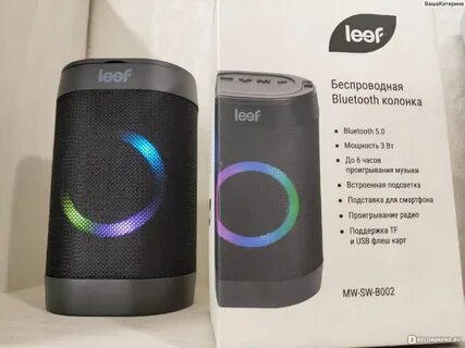 Днс bluetooth колонки