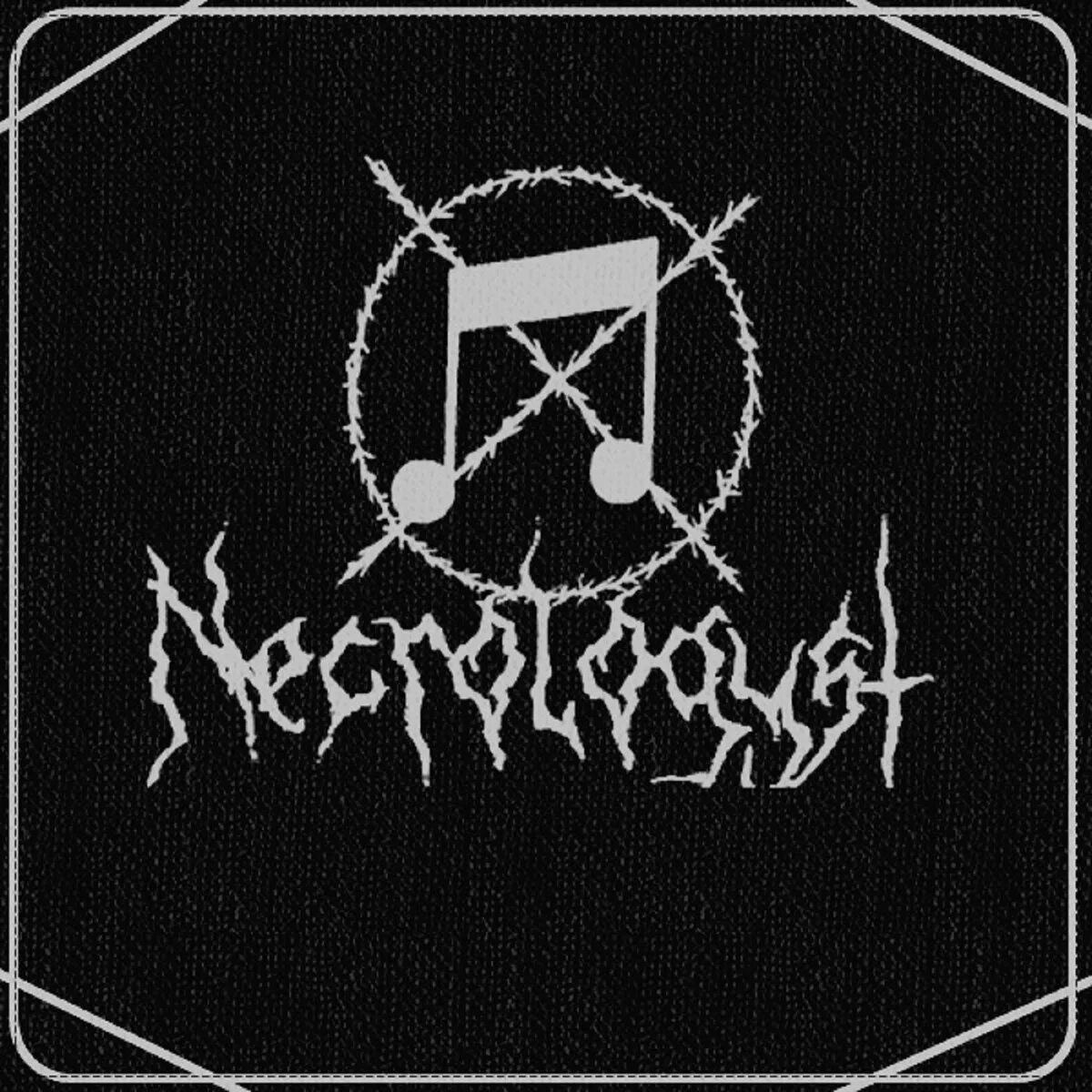 Ground core. Грайндкор трафареты. grindcore символ. грайндкор антимузыка. перечеркнутая нота грайндкор.