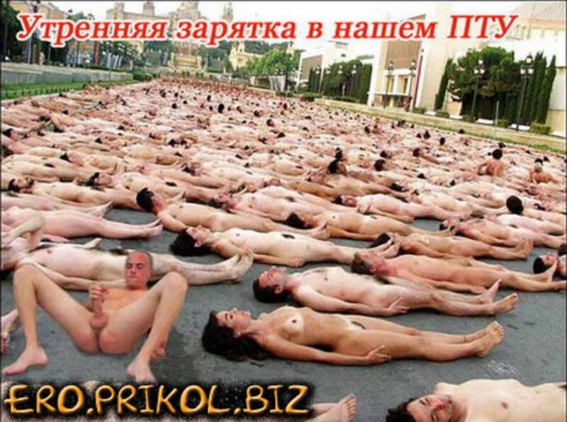 Смешные Видео Про Голых Девушек