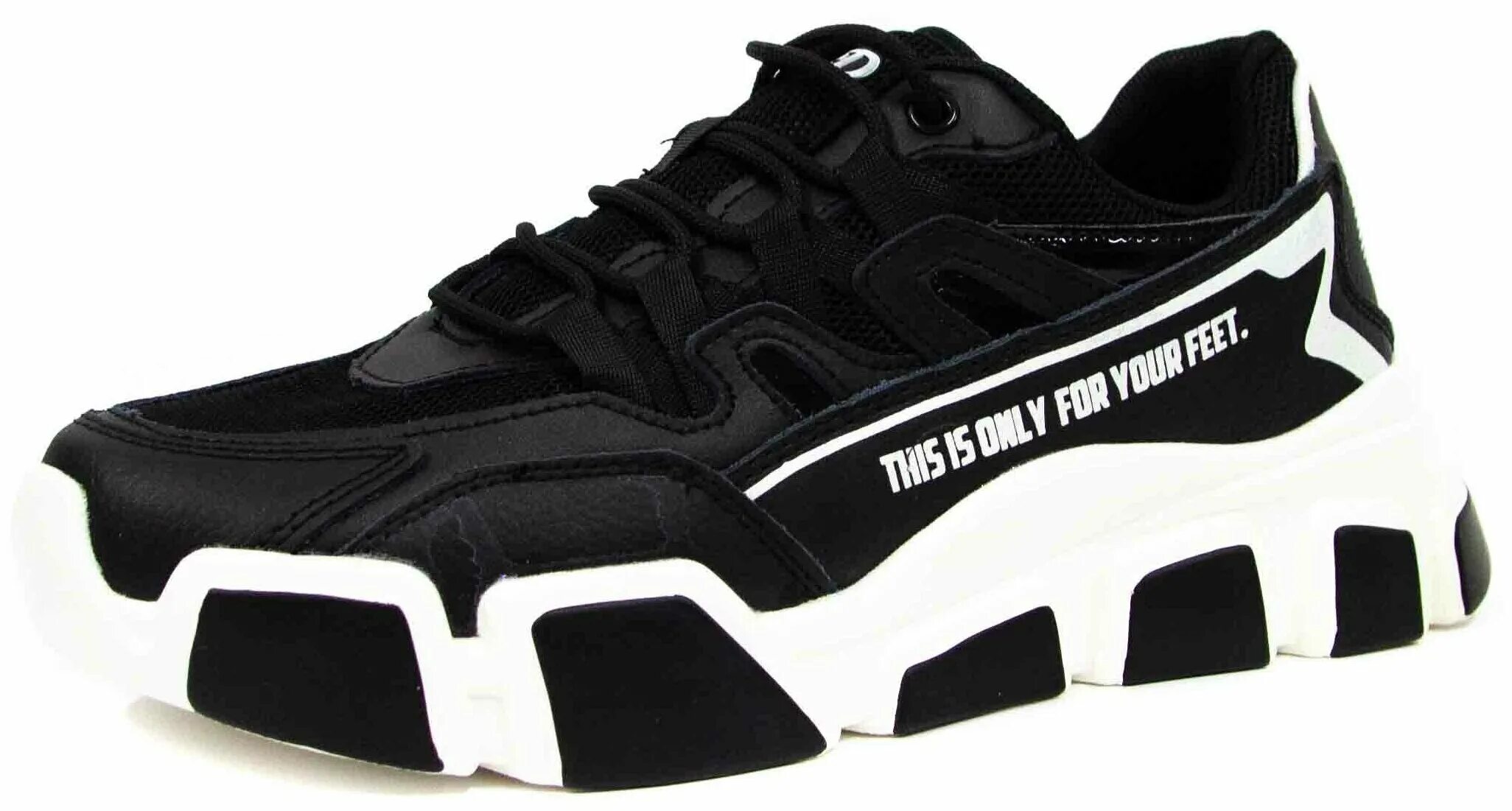 Torsion field кроссовки. Кроссовки torsion field 116405-8. Torsion field кроссовки. Кросовки торисон фаелд. Кроссовки торсион филд мужские.