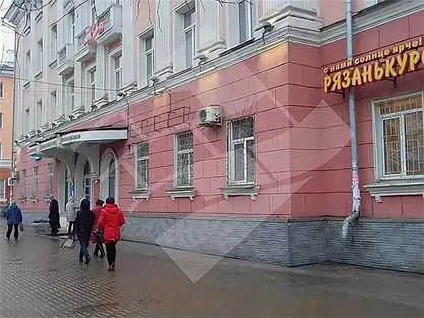 Рязань сдать телефоны. Первомайский проспект 41 рязань. первомайский проспект 41. первомайский проспект 35 рязань.