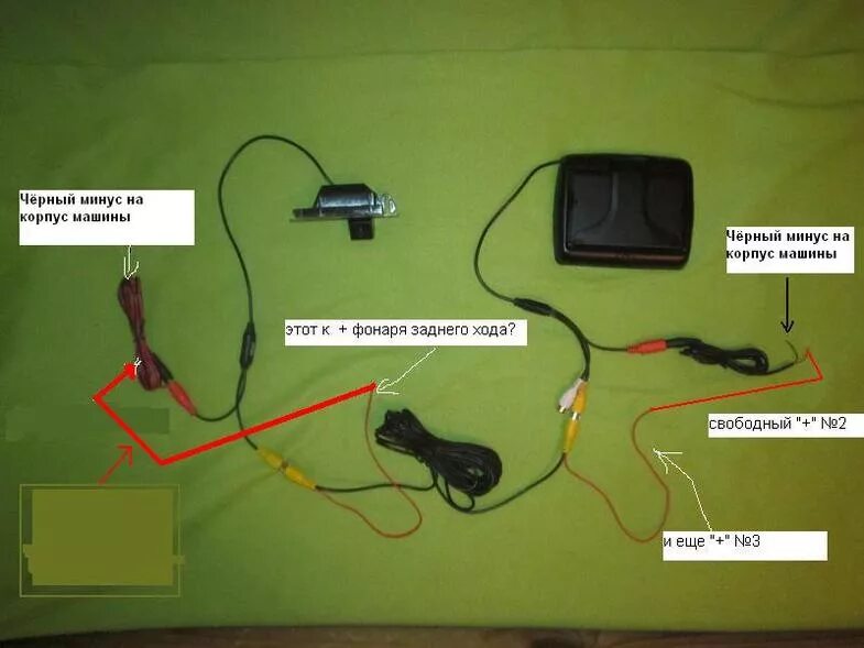 Как подключить задний камера автомобиль. Камера заднего хода с-4060а. Провод видеокамера заднего хода монитора.