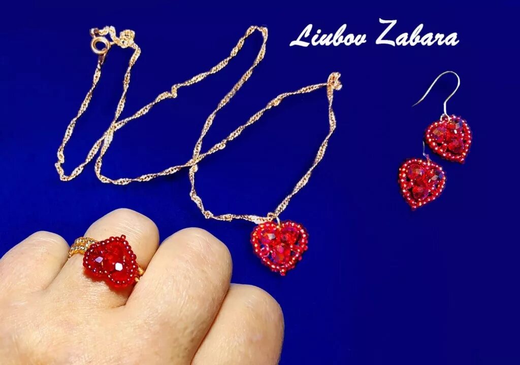 Сердце из бисера туториал. Сердце из бисера. кольца из бисера. сердечко из бисера. красивые кольца из бисера.