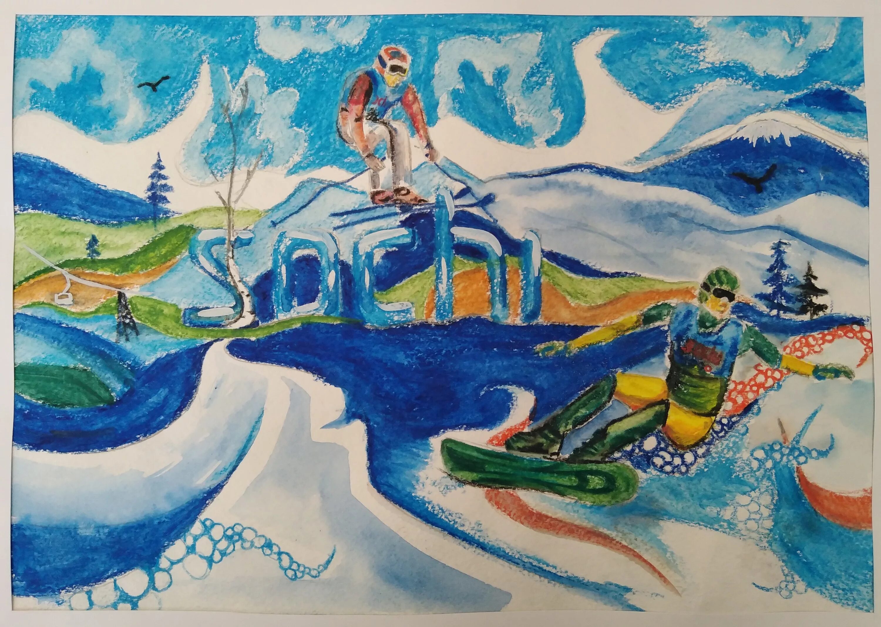 детские рисунки на конкурс. конкурс рисунков. пейзаж в разных техниках исполнения. спорт глазами детей рисунки. рисунок ребенка 9 лет на конкурс.