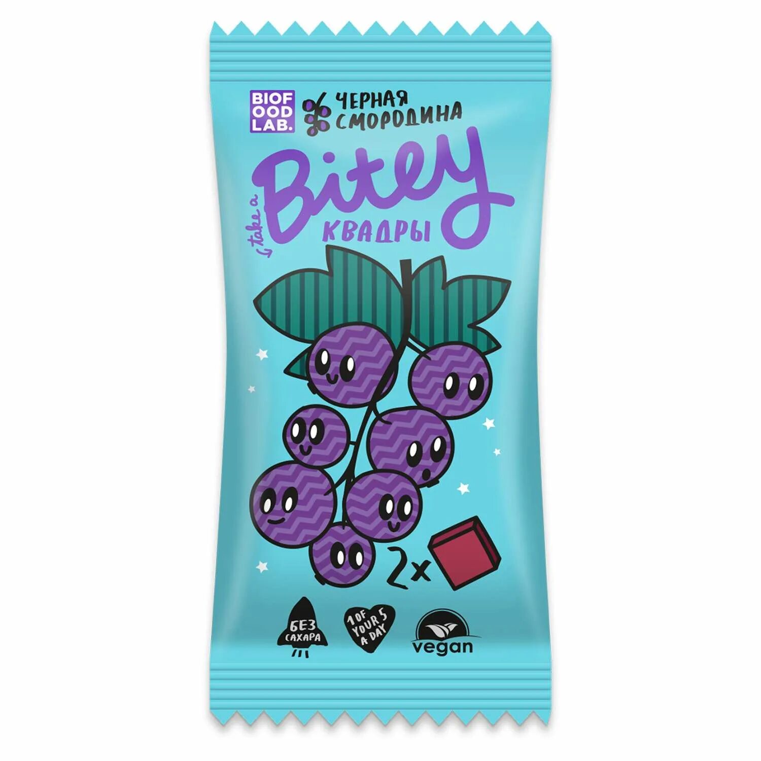 Risky photography bitey bag. Risky photography bitey bag. Овсяные квадры bitey. Bitey вафли детские состав. Bitey сливочная малина.