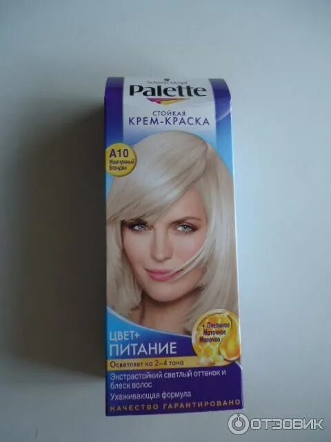 Краски без желтизны фото Отзыв о Стойкая крем-краска Palette Чистый блонд без желтизны как после салона