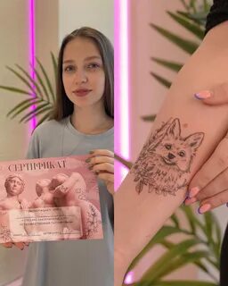 Курсы тату барнаул