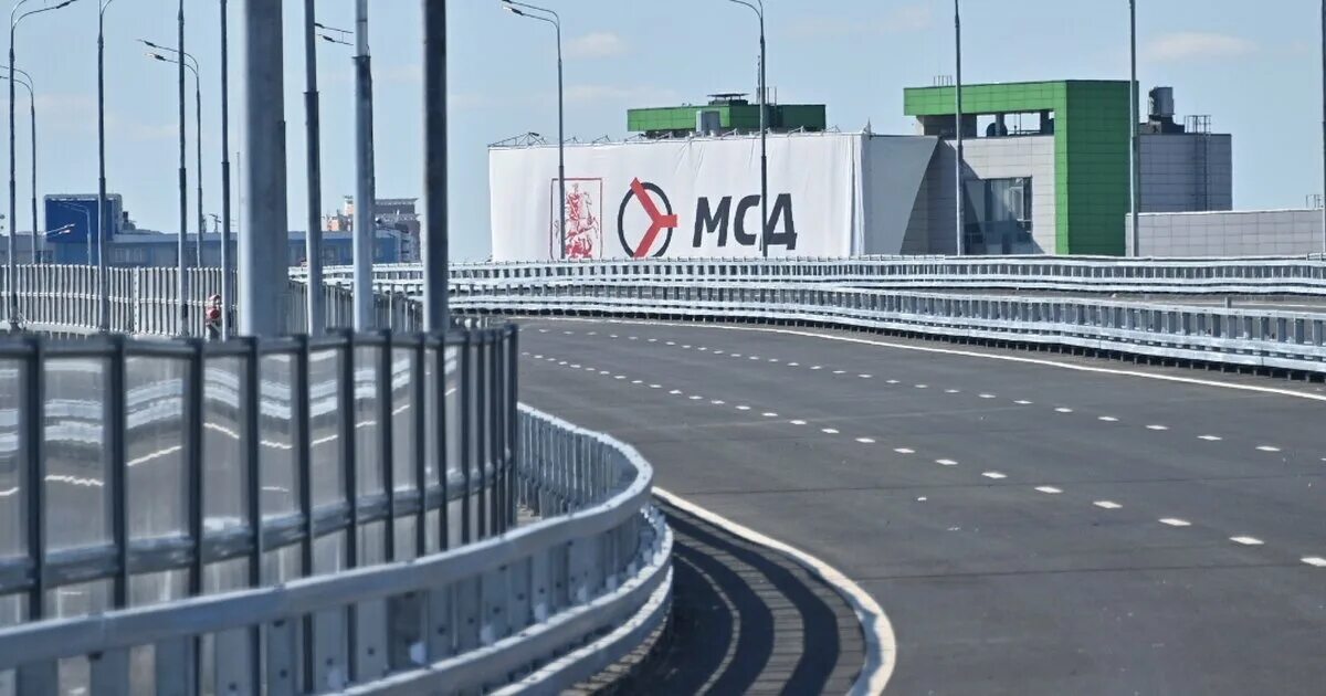 Как оплачивать платную дорогу мсд в москве. Как оплачивать платную дорогу мсд в москве