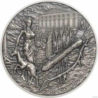 Монета стрела