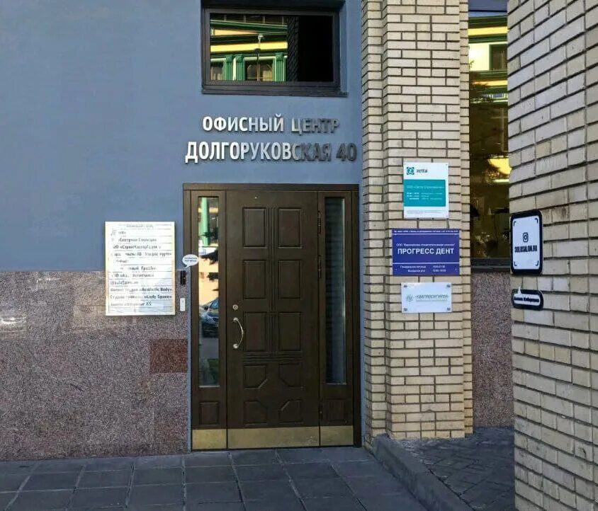 салон красоты на новослободской. новослободская бьюти. цирюльник парикмахерская новослободская 31 стр 1. Nailon studio белорусская. новослободская бьюти.