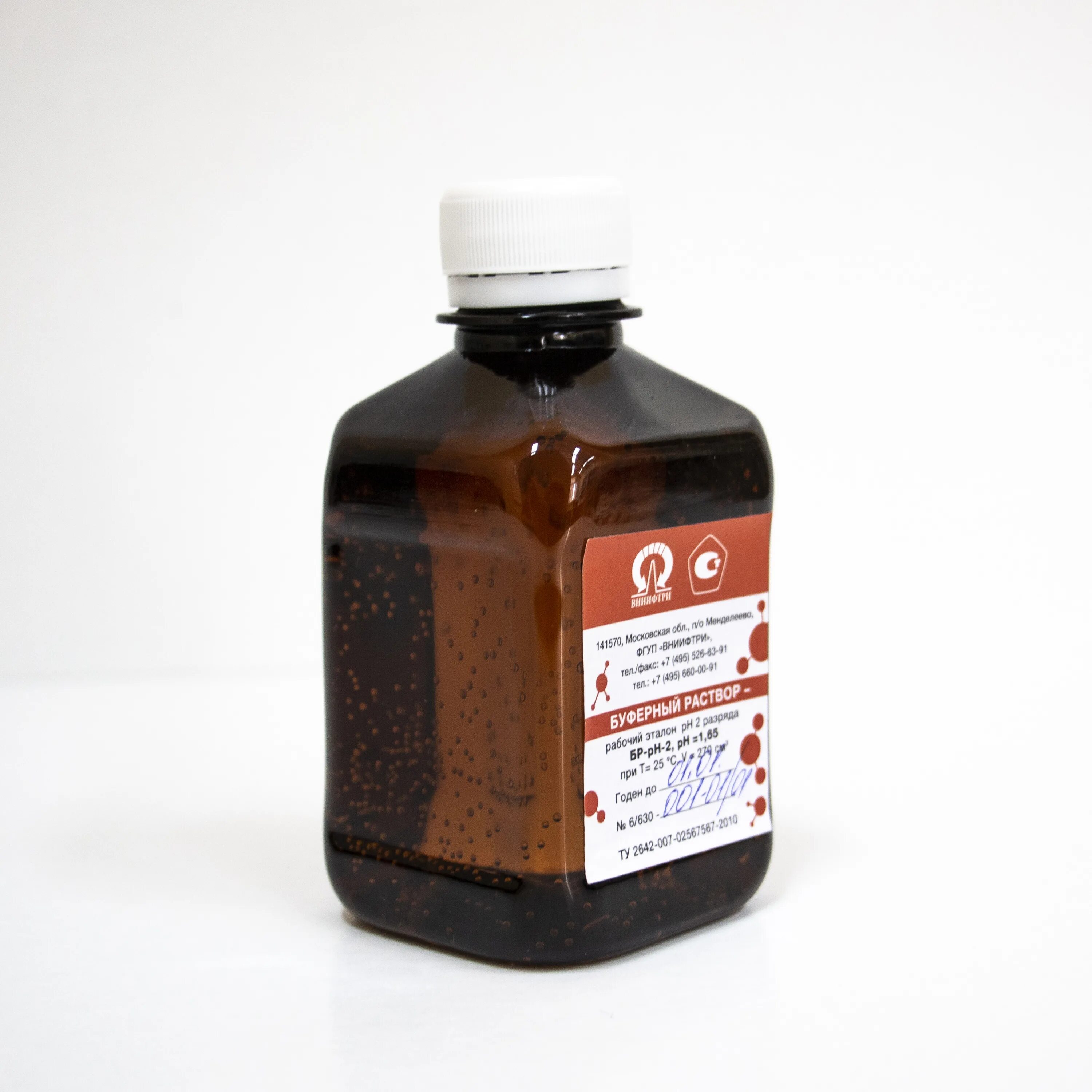 Стандарт-титры для рн-метрии 2 разряда паспорт. Стандарт-титры для рн-метрии 2 разряда паспорт. Стандарт-титр рн-метрии рн=9,18 (тип 5). Стандарт-титр для рн-метрии 4. Рн 2 разряда.