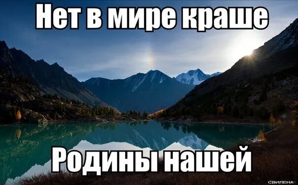 Кубановедение окружающий мир