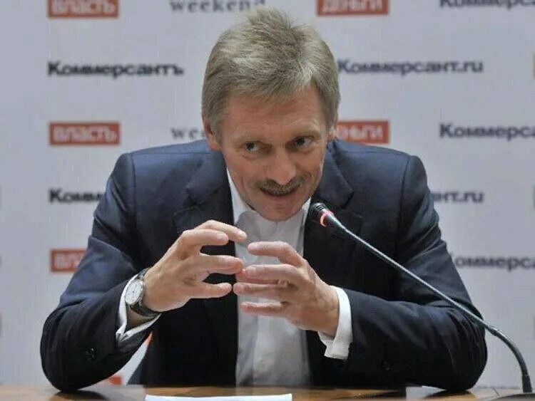 Днр митинг. Песков устное. Песков устное. Песков устное. Песков устное.