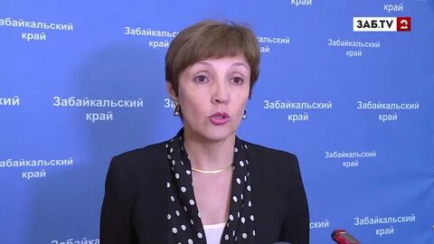 Заб зам