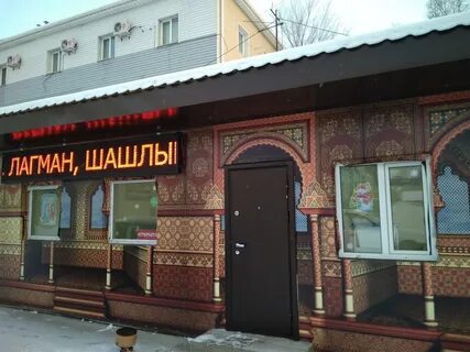 Кафе в хабаровском
