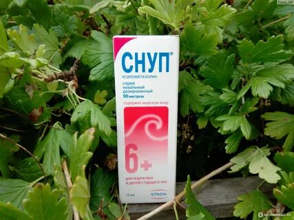Снуп отзывы