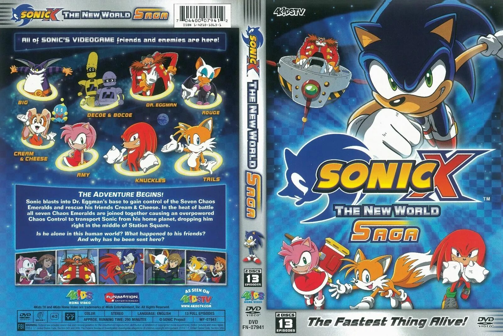 Диск 2 икс. Sonic x-1-двд. соник икс двд. двд диск соник икс. соник икс диск.