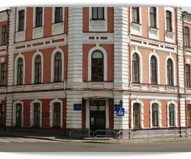 Могилевский государственный колледж