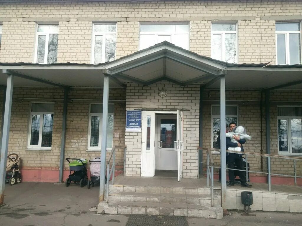 курская детская поликлиника 5. телефон детской поликлиники на республиканской курск. курская детская поликлиника 5 городская больница. телефон детской поликлиники на республиканской курск. телефон детской поликлиники на республиканской курск.