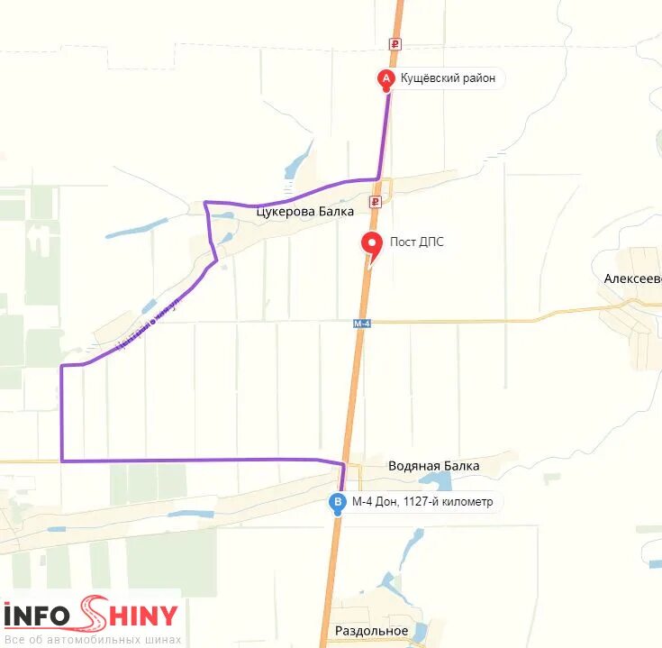 Кущевский пост ДПС 2020. Цукерова балка объезд. Пост ДПС М 4 Дон. Пост Цукерова балка на карте.