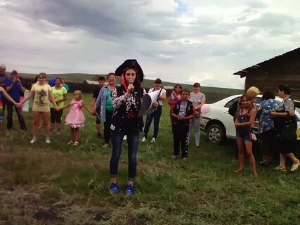 Село бырка забайкальский край