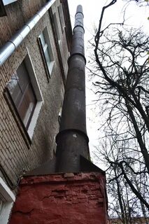 Домовая труба
