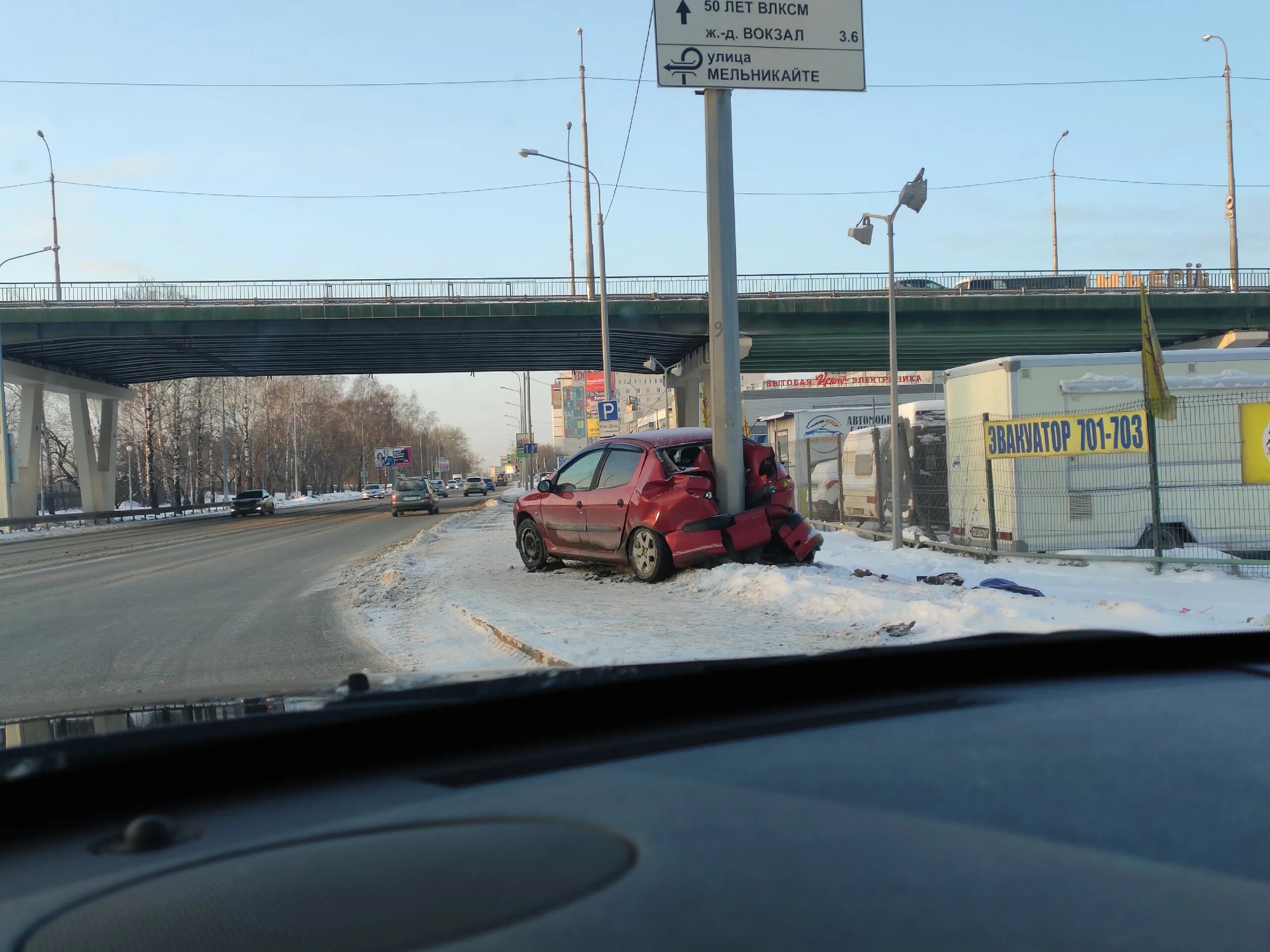 Авария на трассе екатеринбург тюмень. Новости тюмени происшествия. Свердлова 41 ишим. Тюменская область новости происшествия сегодня. Авария в абатском районе вчера.