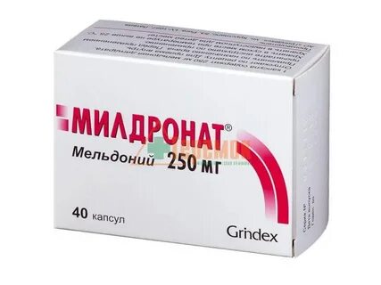 Препарат от сердца название