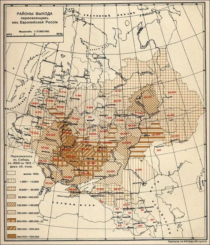 Дальний восток в начале 20 века. Железная дорога России 1860 год карта. Карта столыпинских переселенцев в России. Этнографическая карта Сибири 19 век. Реформа Столыпина переселение карта.