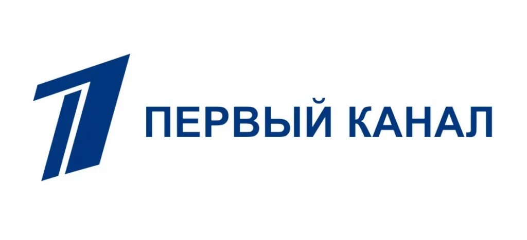 1 канал 14 00. Первый канал. Значок телеканала 1. Логотип телеканала первого канала. Первый логотип первого канала.