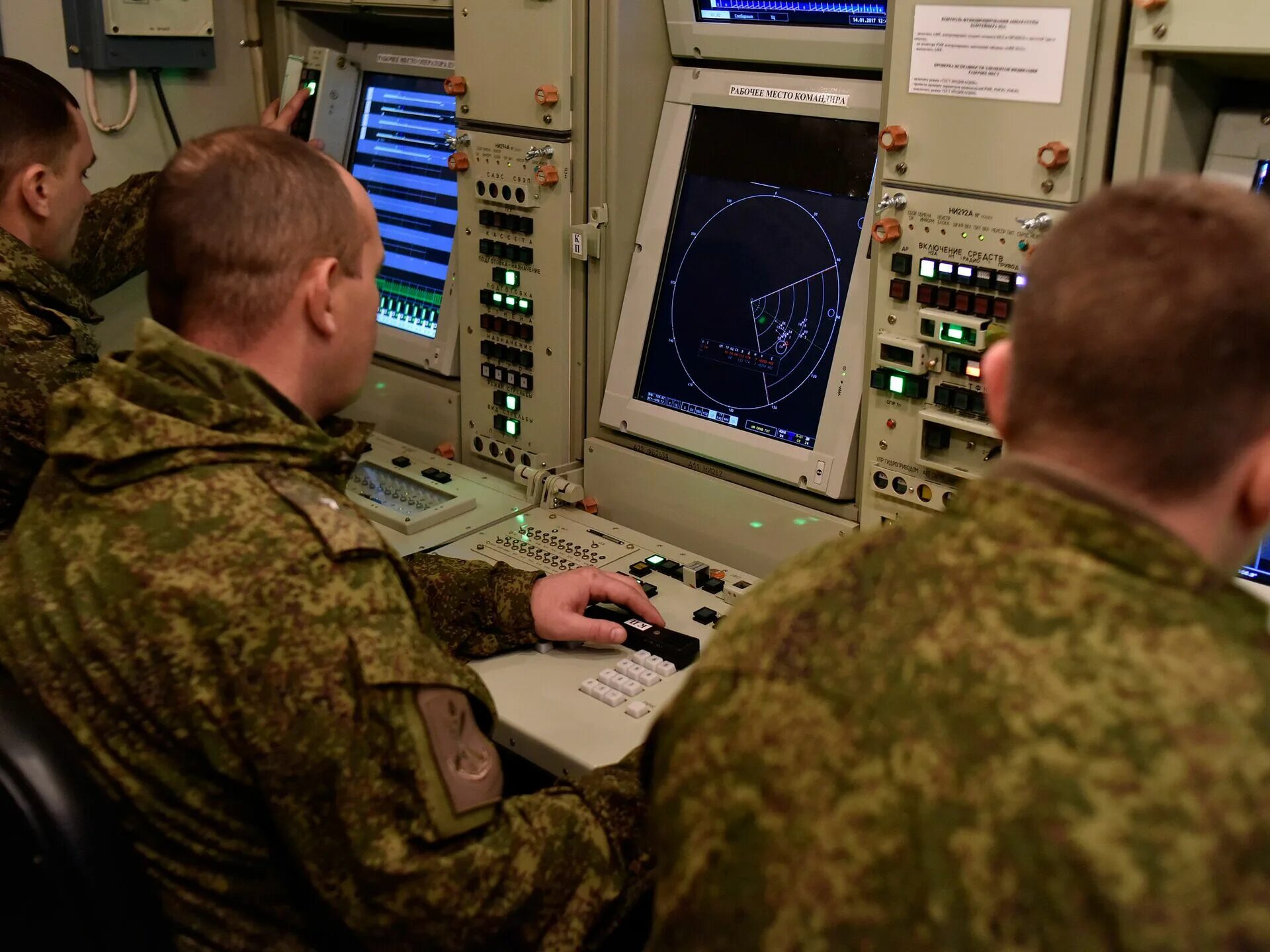 Сайт зарубежного военного обозрения