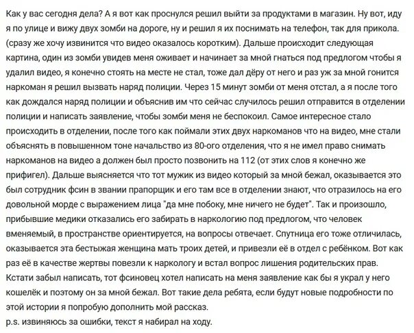 Список разрешенных стран для сотрудников 2025. Список разрешенных стран для сотрудников 2025