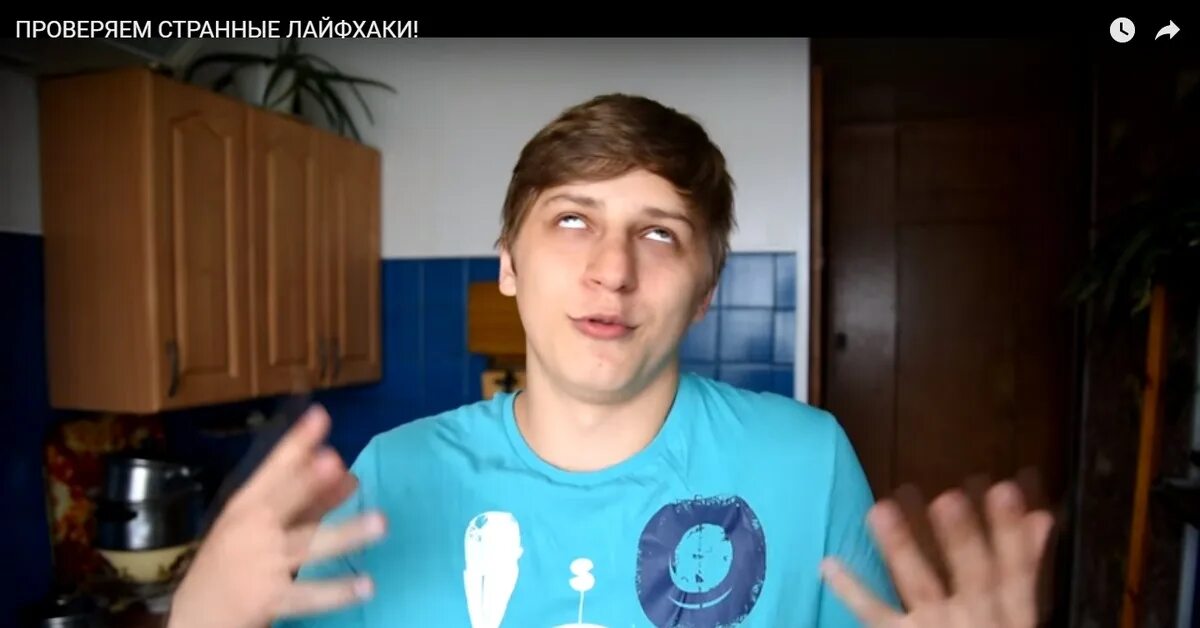 Johan ютубер. Johan ютубер лицо. johan аркаша ютубер. джохан фото ютубер.