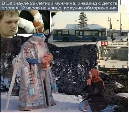 В каком городе снимали сказку морозко. В каком городе снимали сказку морозко