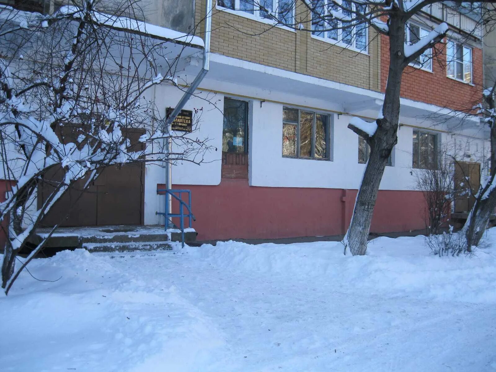 Библиотека ессентукская. Библиотека в санатории. Библиотека ессентуки городская. Интернациональная 44 ессентуки библиотека. Библиотека ессентукская.