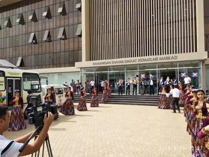 Москва наманган прямой