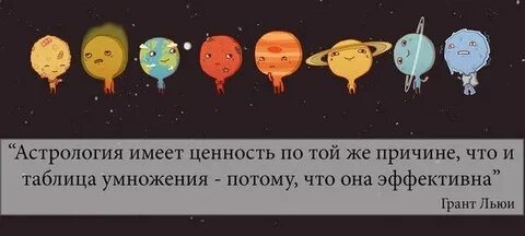 Тем же причинам что и