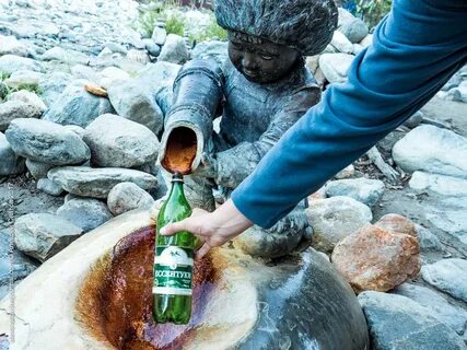 Аршан вода