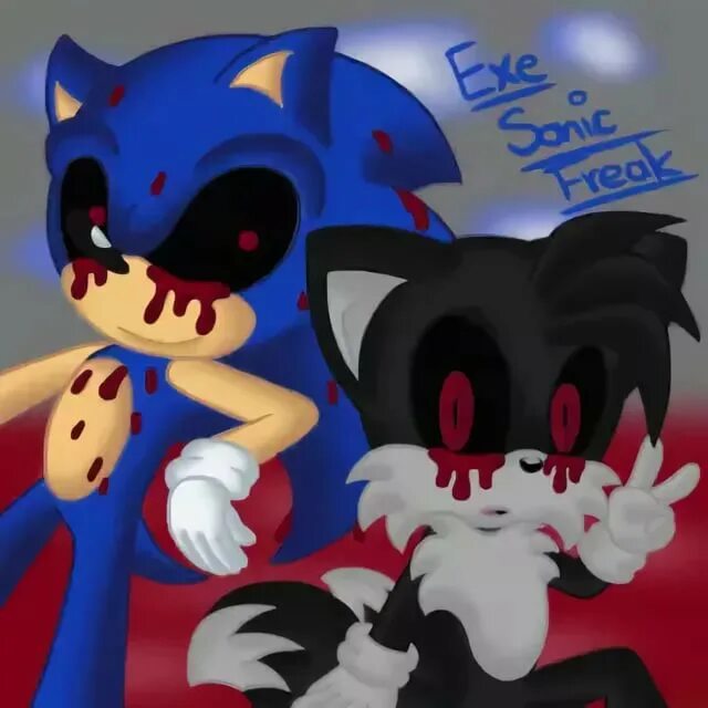Pak exe