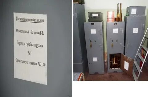 Бирки кхо