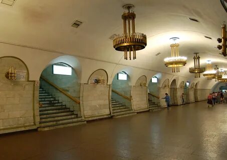 Площадь метро киевская