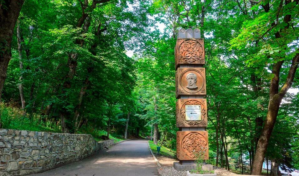 Лермонтовский железноводск. Курортный парк Железноводск терренкур. Терренкур Лермонтовский Лермонтовский Железноводск. Гора железная в Железноводске терренкур. Железноводск терренкур 2.