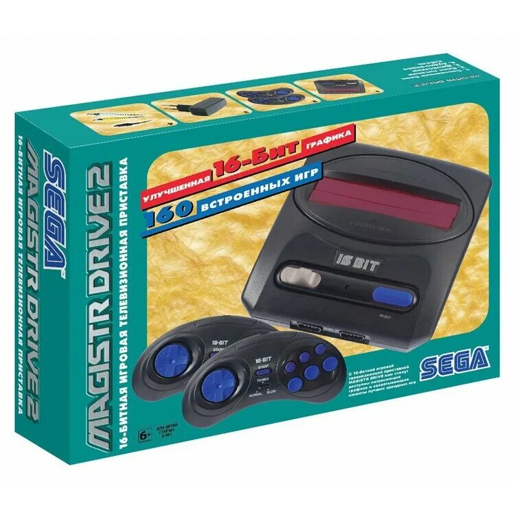 Игры magistr drive. Приставка Sega Mega Drive Magistr 2. Игровая приставка Sega Magistr Drive 2 160 игр. Игровая приставка Magistr 16 bit. Игровая приставка Sega Magistr Drive 2 little.