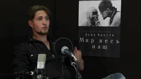 Песни крести