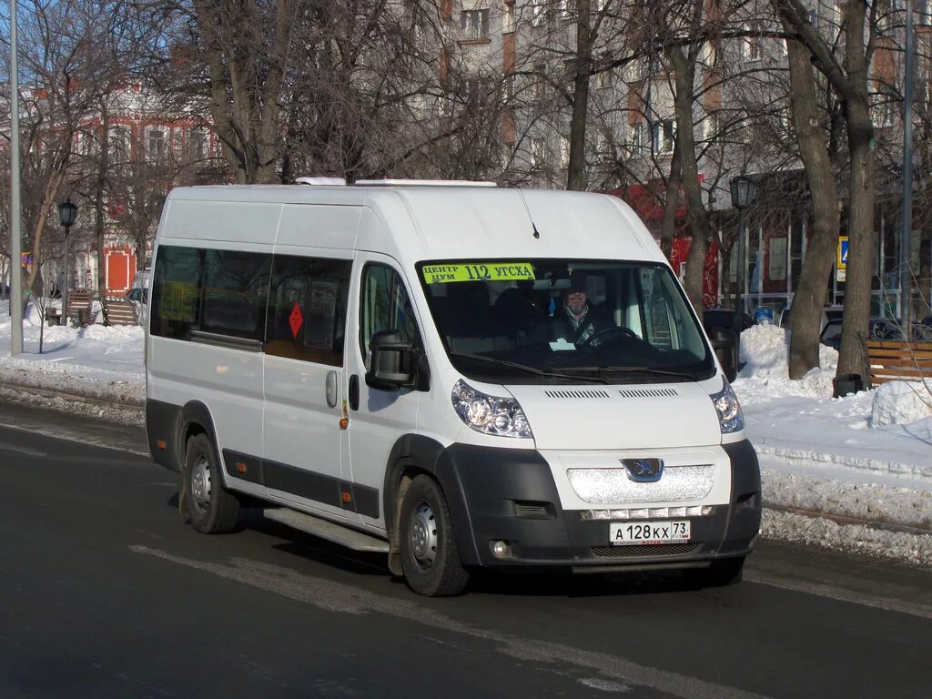 Маршрутка 112 пятигорск. Маршрутка 112 пятигорск