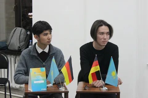 Казахско немецкий