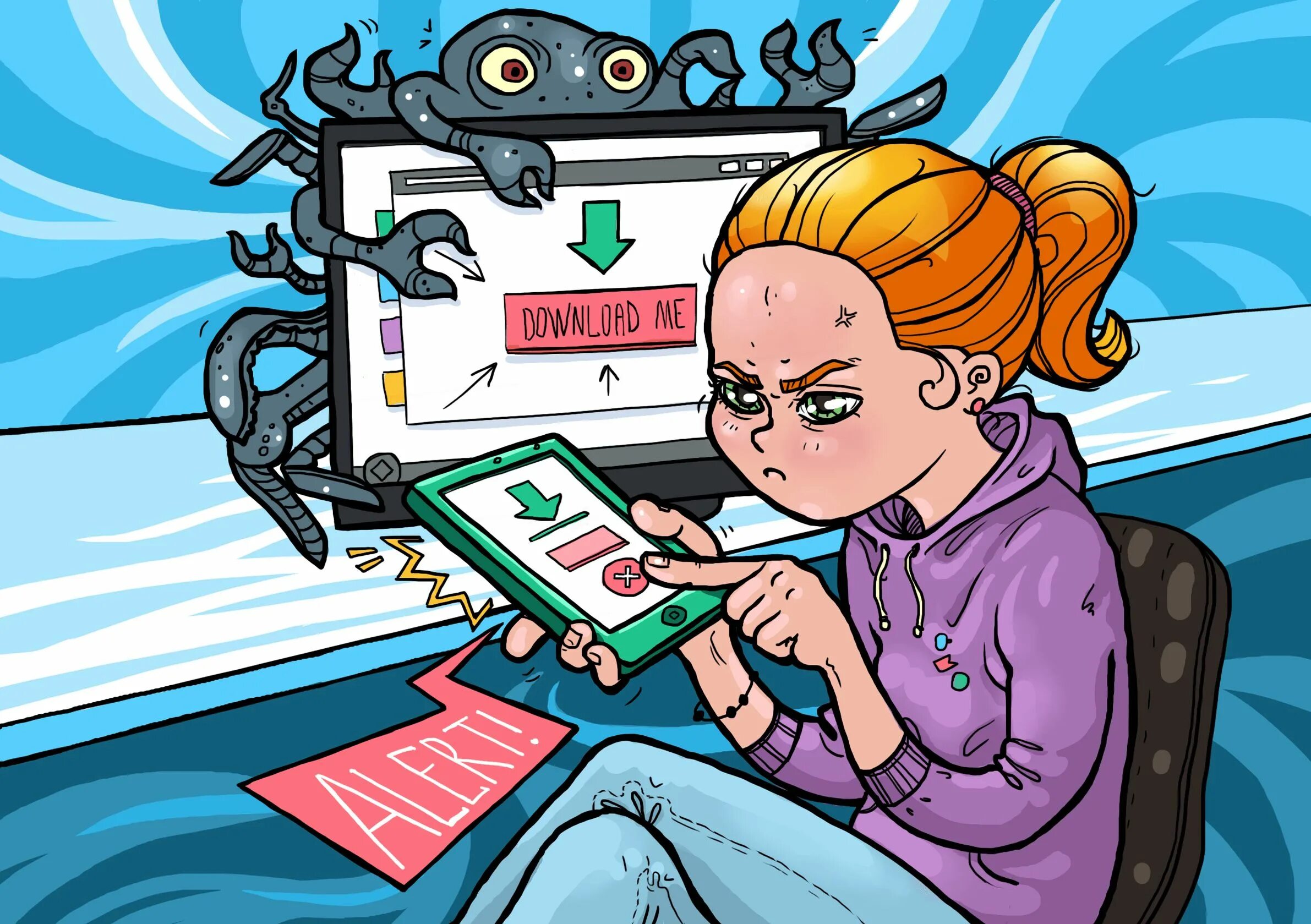 Интернет арт. Опасности в интернете. безопасный интернет. опасность виинтернете. кибербезопасность для детей.