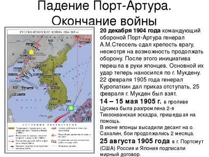 Почему разгорелся конфликт между царем алексеем